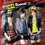 「We are Buono! / 初回限定盤」
